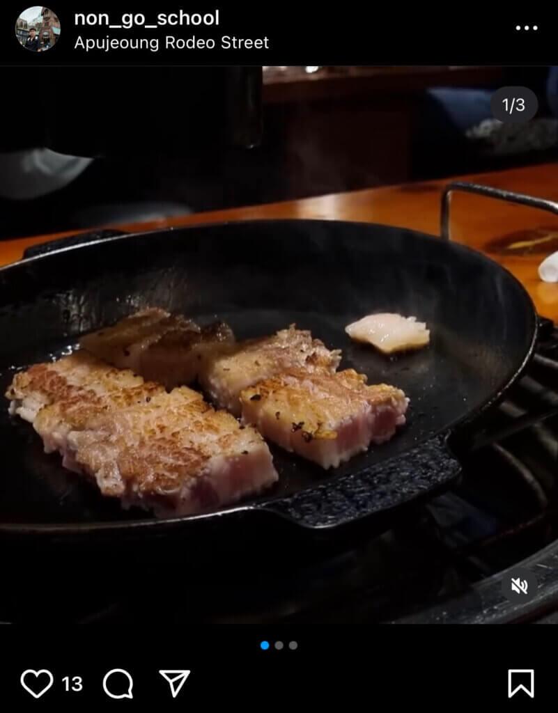 หมูย่างเกาหลีร้านประจำ NCT dream ที่ Chupungnyeong Kal Grilled Pork Belly สาขา Apgujeong