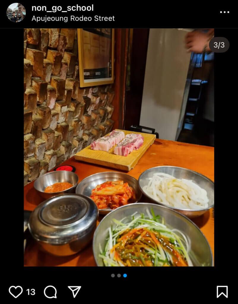 หมูย่างเกาหลีร้านประจำ NCT dream ที่ Chupungnyeong Kal Grilled Pork Belly สาขา Apgujeong