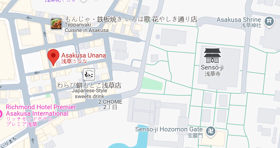 พิกัดร้านข้าวปั้นปลาไหลจะตั้งอยู่ในตลาดอาซากุสะ บริเวณรอบๆวัด Sensō-ji (浅草寺) สำหรับคนชอบทานปลาไหล

Google map:
https://maps.app.goo.gl/wQSkHUQ1EydgVE7r9
ซึ่งร้าน Asakusa Unana จะอยู่ไม่ไกลจาก Sensō-ji (浅草寺) นั้นเองครับสามารถเดินทะลุจากตลาดอาซากุสะได้เลยครับ ไม่ไกลมาประมาณเดินประมาณ 5 นาทีได้ครับ 

โดยตัวร้านตอนที่ผู้เขียนไปเมื่อปลายปีเหมือนเค้าจะย้ายมาอยู่บริเวณหัวมุมถ้ามาถึงให้สังเกตุร้านที่มีร่มตั้งอยู่และคนเยอะๆแสดงว่าคุณมาถูกที่แล้ว 

โดยข้าวปั้นหน้าปลาไหลจะมาในกล่องพลาสติกพร้อมกระดาษห่อ ตัวข้าวและปลารสชาติดีเลยทีเดียว กลิ่นหอมสุดๆ กล่อมกล่อมแบบญี่ปุ่นดั้งเดิม ตัวข้าวปั้นให้มาเยอะแบบกลางๆพอทานอิ่ม ไม่เลียนมาก แต่อยู่ท้องใช้ได้เลยครับ

ซึ่งสามารถนำมายื่นทานได้บริเวรหน้าร้านถัดมา ซึ่งผู้เขียนเข้าใจว่าน่าจะเป็นร้านเดิมของเค้าครับไม่ก็ร้านอื่นที่อาจเปิดช่วงค่ำ มีถังขยะพร้อมให้บริการเมื่อทานเสร็จ

เหมาะกับคนที่กำลังหาอะไรทานแบบแบบเร่งด่วน พร้อมไปต่อไม่ต้องรอนานซื้อไปทานที่อื่นก็สะดวก แถมยังราคาถูกและใกล้ที่ท่องเที่ยวอีกด้วยครับ สามารถตามไปลองกันได้นะครับ

หากข้อมูลผิดพลาดยังไงต้องขออภัยด้วยนะครับ ขอบคุณที่อ่านบทความนี้จนจบแค่นี้ก็เป็นกำลังใจให้ผู้เขียนได้อย่างดีแล้วหล่ะครับ ขอให้สนุกกับทุกการท่องเที่ยวของคุณครับ
