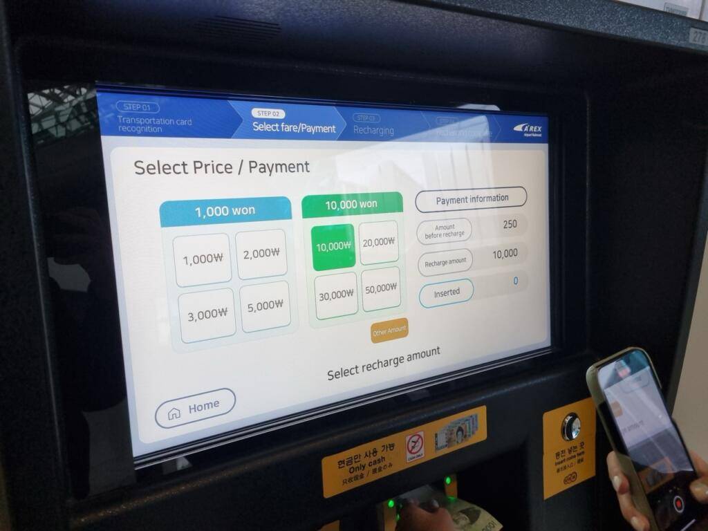 20231105 113412 ขนาดใหญ่
