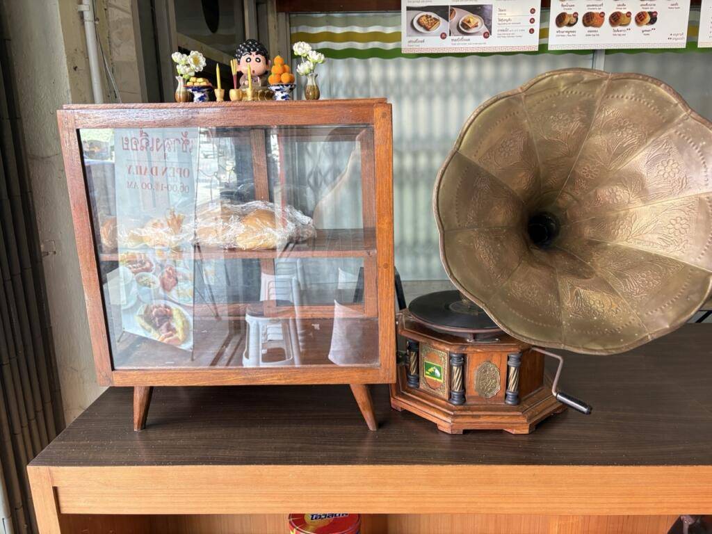 ร้านปังลุงเฉื่อย นครสวรรค์ 4