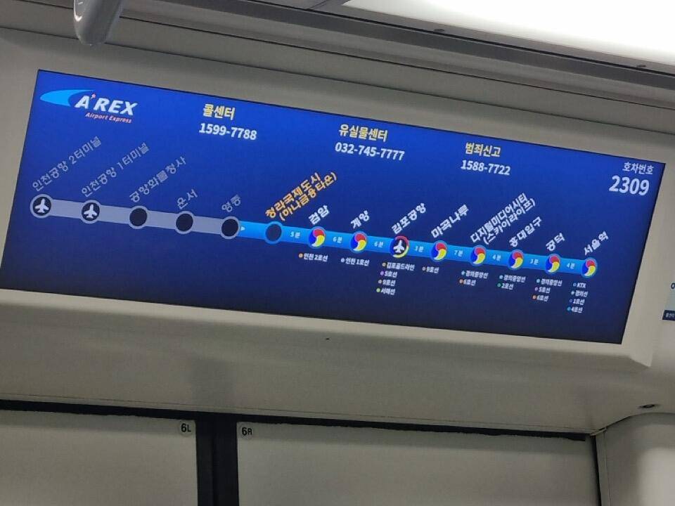 20231105 115543 ขนาดใหญ่