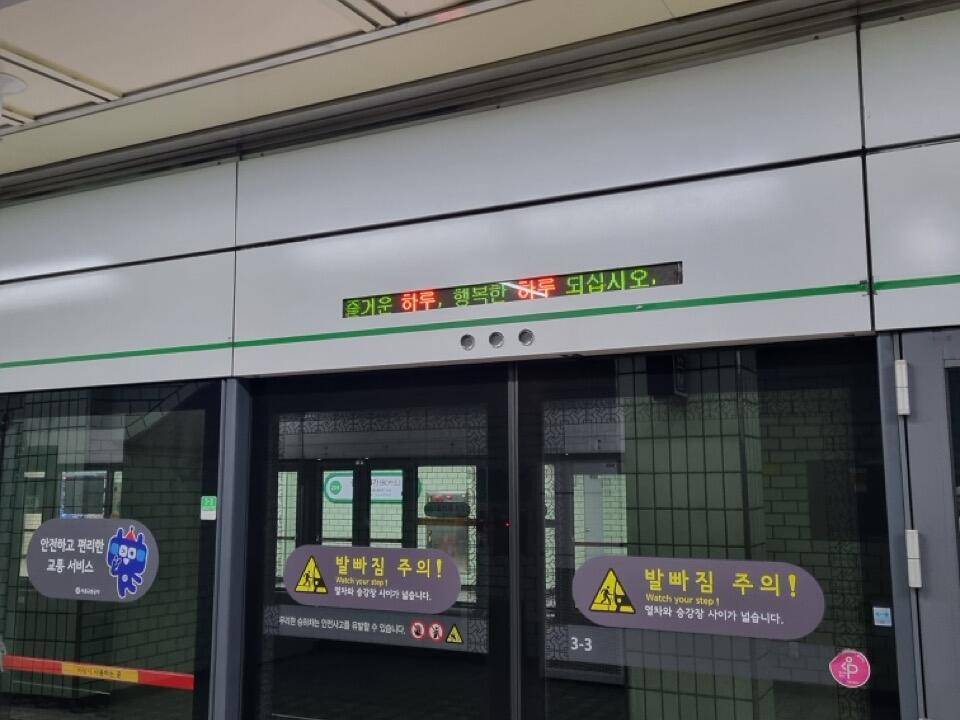 20231107 114102 ขนาดใหญ่