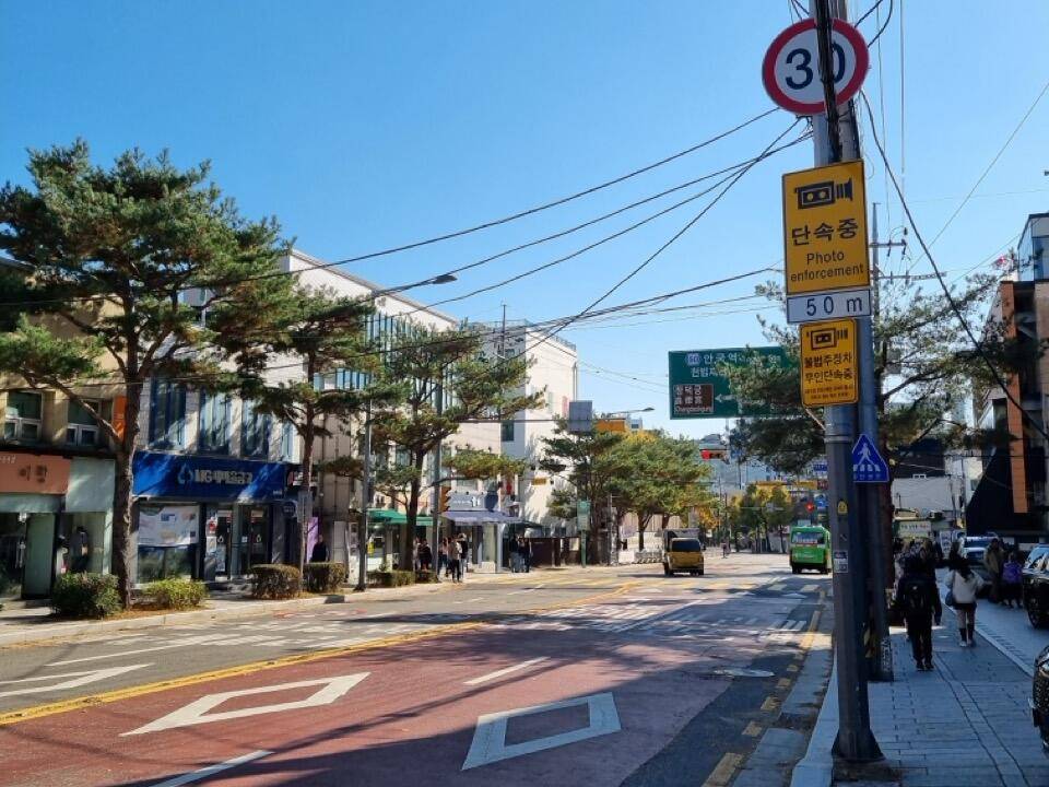 20231107 140227 ขนาดใหญ่