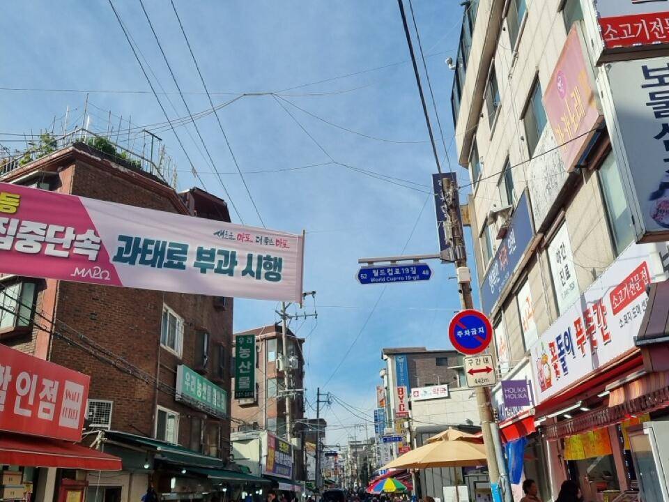20231108 104403 ขนาดใหญ่