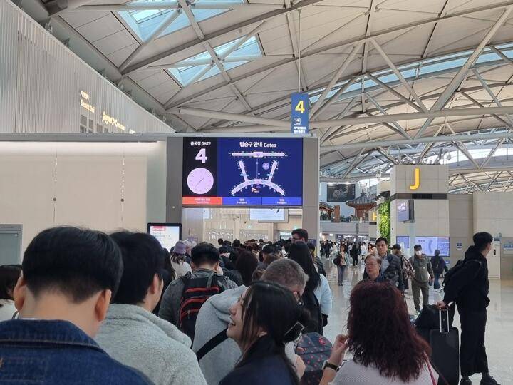 20231109 133703 ขนาดใหญ่