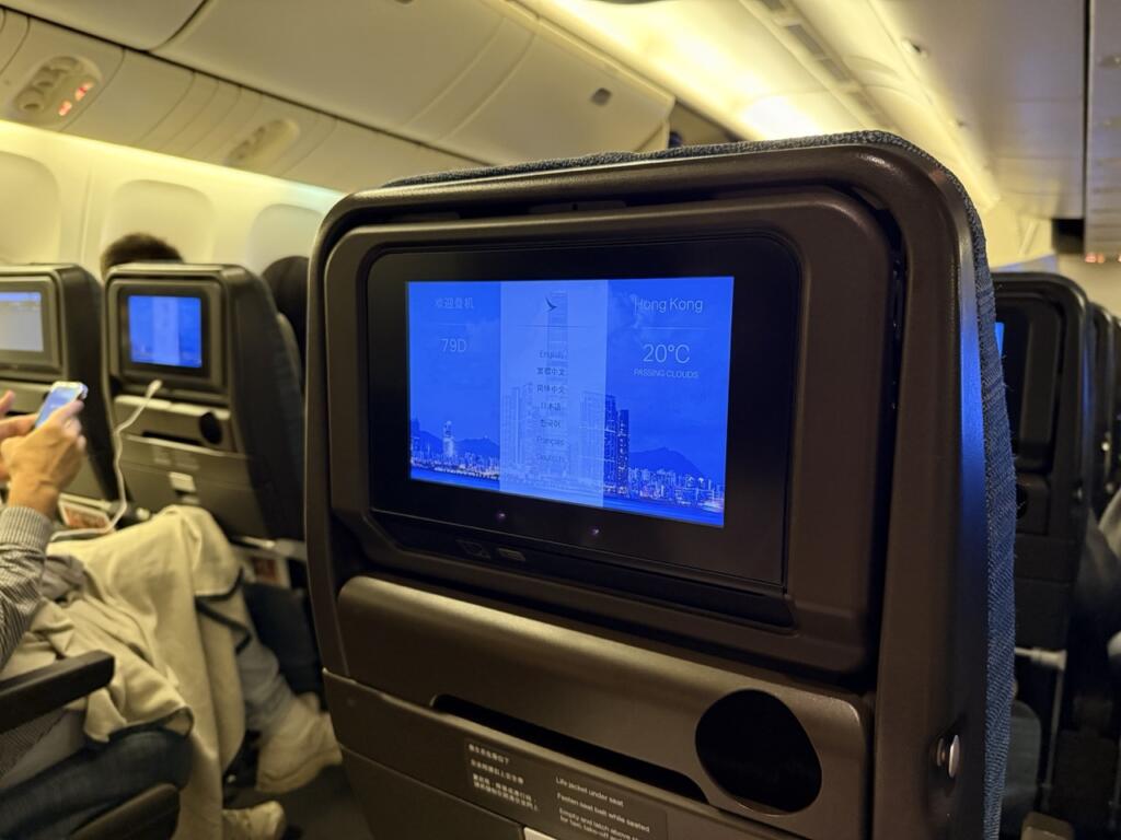 [CX 702] รีวิวสายการบิน Cathay Pacific เที่ยวบิน CX 702 กรุงเทพ ฮ่องกง 4
