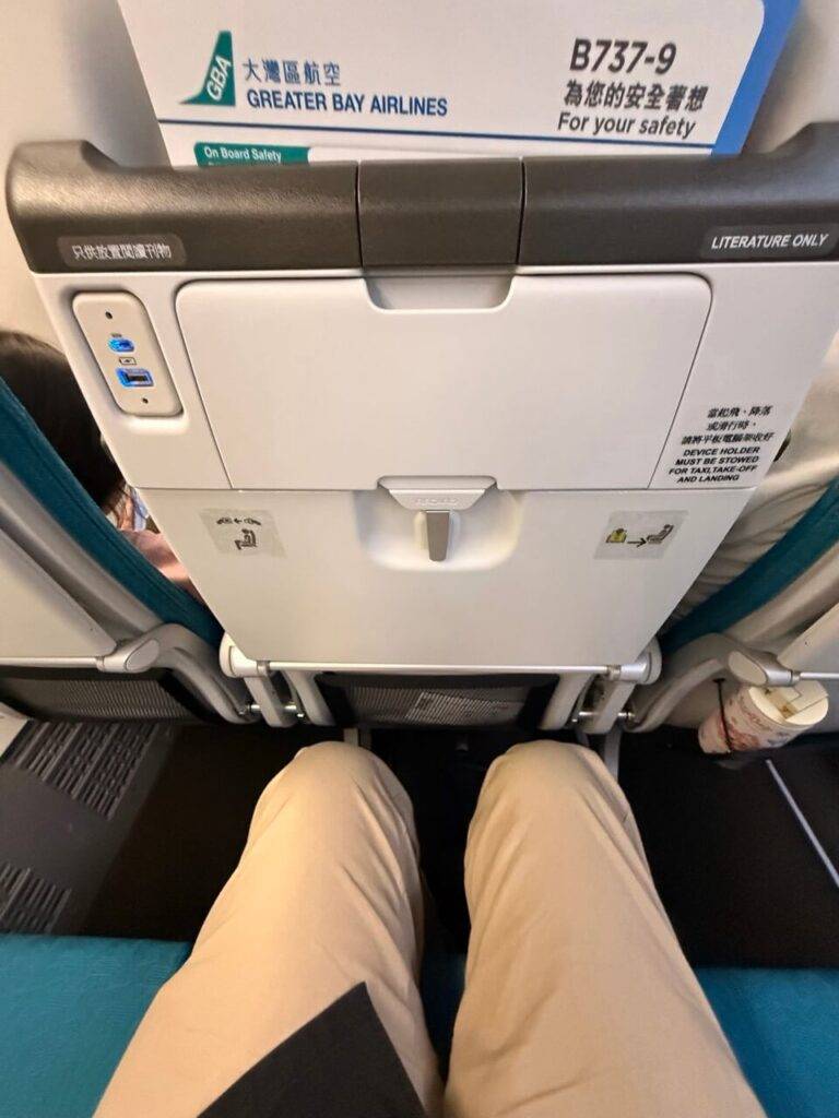 2026 รีวิว Greater Bay Airlines ดีไหม? เที่ยวฮ่องกงราคาถูก 4